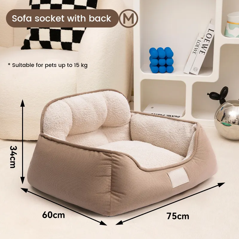 Sanan Pet Orthopedic Pet Bed Sananfactory Price 4