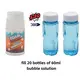 Huge Foam Machine - - Guanyu Toys 2