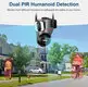Top Ptz Solar Camera 4g Ptz Solar Camera 4g Company 6