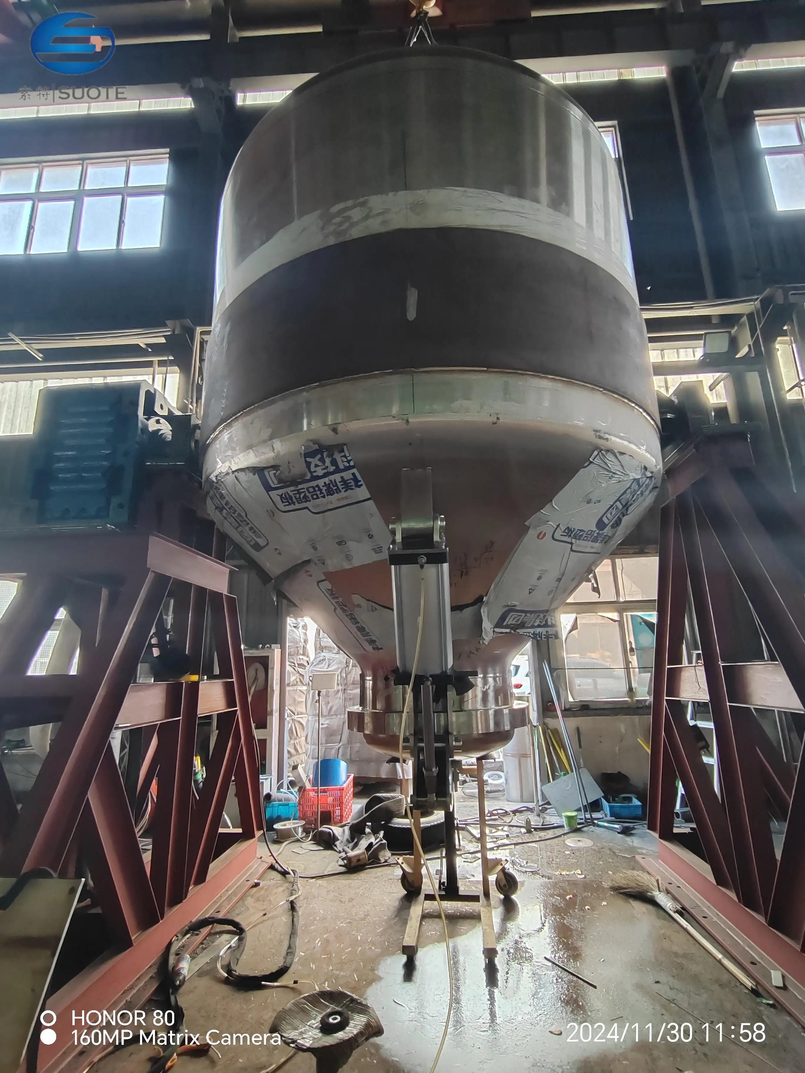 Conical Mixing Tank by Wenzhou Suote-1 2