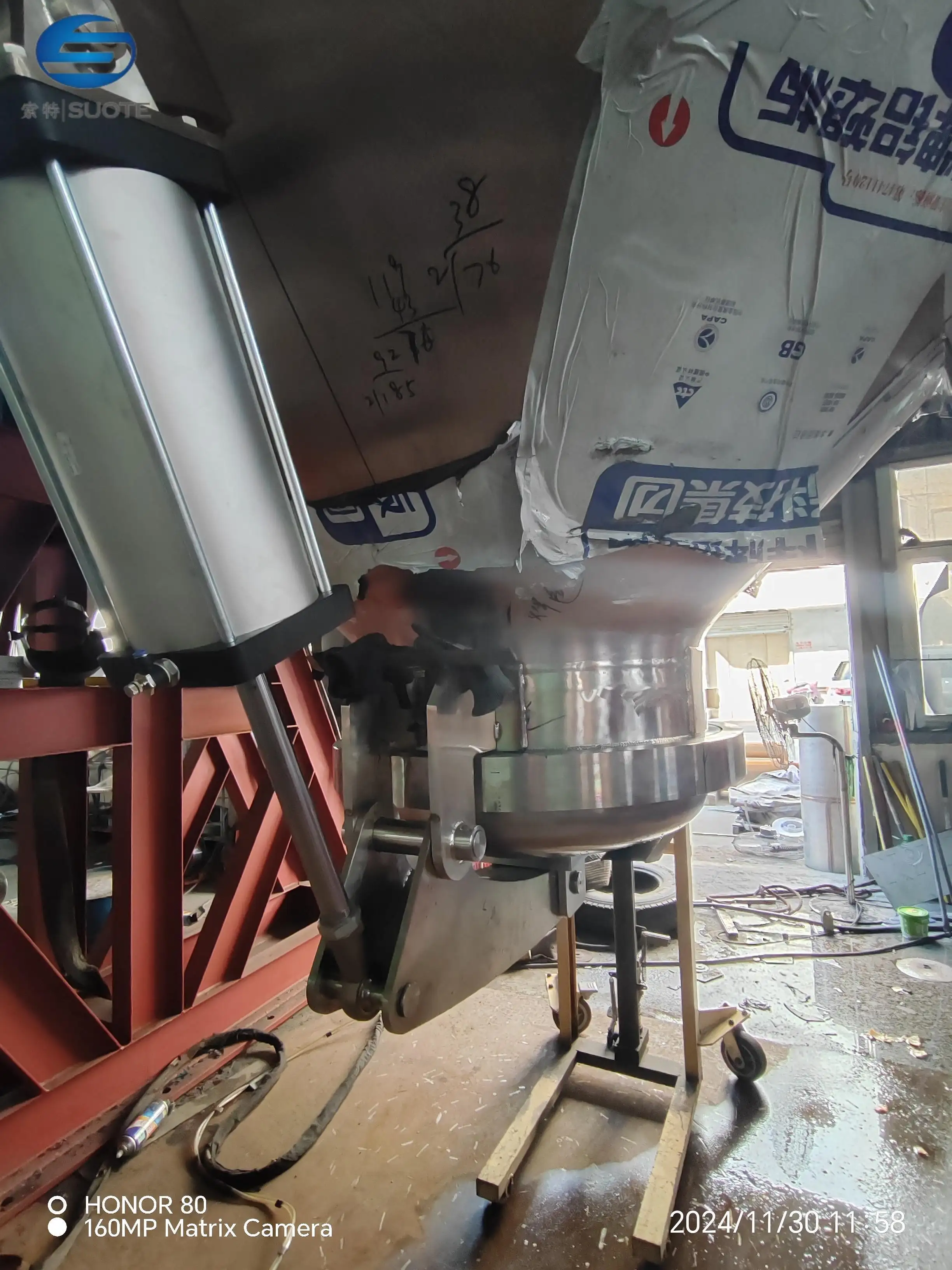 Conical Mixing Tank by Wenzhou Suote-1 4