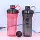 For Office Blender Bottle Shaker 1000 Piece by Kingline 3