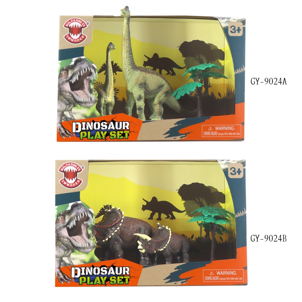 Colección de juguetes de plástico de dinosaurios para niños, venta al por mayor de juguetes de fábrica 1