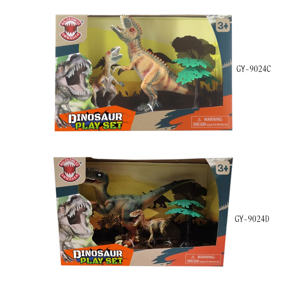 Colección de juguetes de plástico de dinosaurios para niños, venta al por mayor de juguetes de fábrica 2