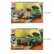 Dinosaur Party Play Set - - Guanyu Toys 3