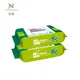 Custom Kitchen Disinfectant Wipes Kitchen Disinfectant Wipes Company 4