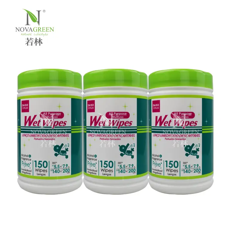 Wipes Kitchen Uppliers 7