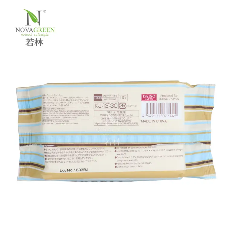 Wet Wipes Supplier Uppliers 5