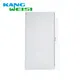 Rack Mount Lithium Battery 200KWH ESS LiFeP04(LFP)company 7