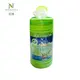 Custom Wet Tissue Supplier Price List 2