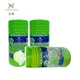 Custom Wet Tissue Supplier Price List 3