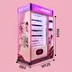 Newest Makeup Vending Machine Price List 4