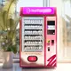 Newest Makeup Vending Machine Price List 6