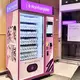 Newest Makeup Vending Machine Price List 8