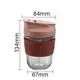 Glass Smoothie Cup Carton 8.4*6.7*13.4cmfactory Price 3