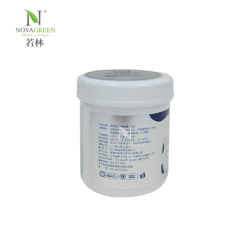 Latest Puppy Paw Wipes Price List 4