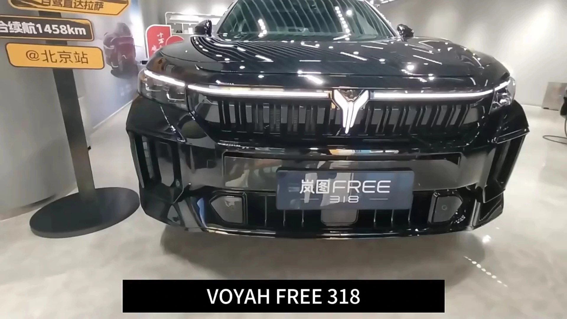 Voyah gratuit 2025 318 avec édition 4WD 259 km hybride 5 portes 5 places SUV ultra long smart drive double moteur voiture 1.5T quatre cylindres prolongateur d'autonomie véhicule nouvelle énergie à vendre 1