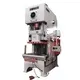 High Speed Power Press by WORLD-1 5