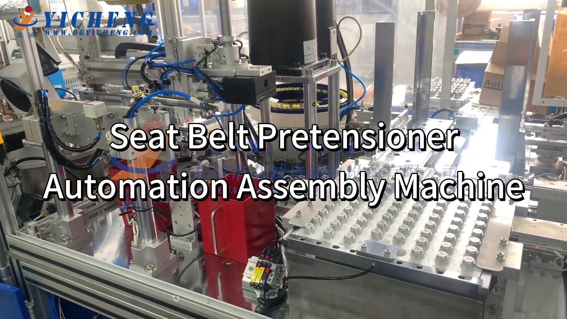 Seat Belt Pretensioner Automatic Assembly Machine 1