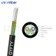 4 Core Outdoor Cable Wooden Drum - - Unionfiber 3