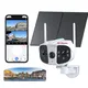 Professional Sim Card Solar Security Camera Price List 2