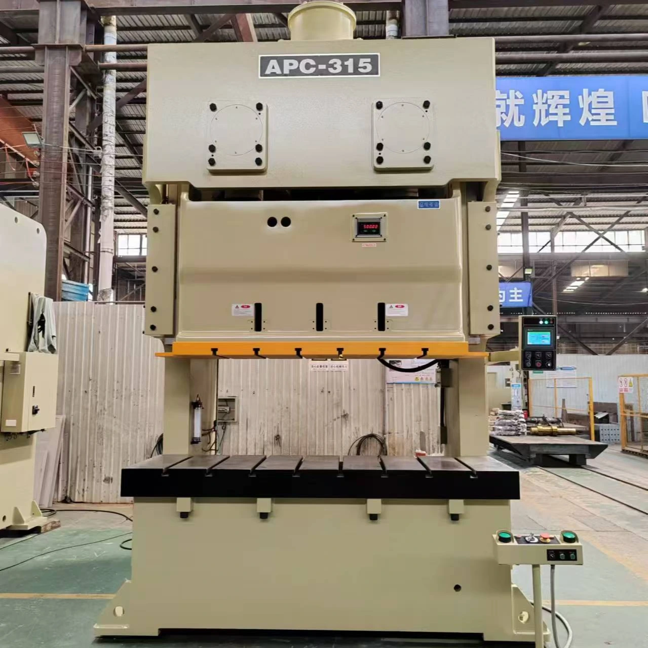 APC Open Type Double Crankshaft High Precision Punch 1