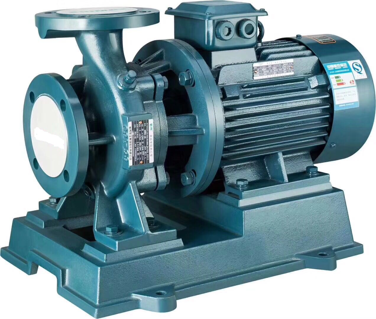 Water pump For EPS/EPP Machine 7