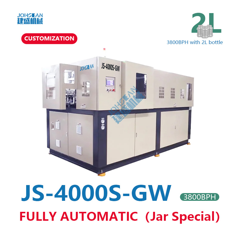 Machine de couple d'étirement automatique JS-4000S-GW Machine de fabrication de bouteille en plastique pour animaux de compagnie 3