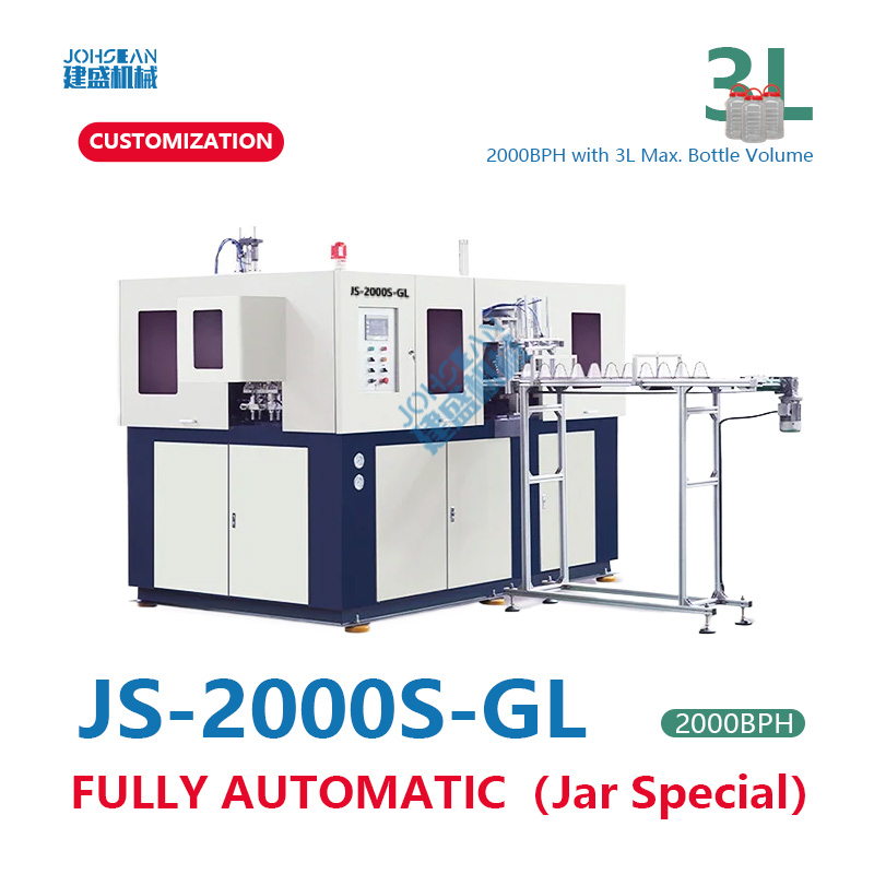 Automatic Stretching Blow Blowing Machine JS-2000S-GL PET Bottle ...