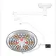 High Quality Surgery Lights Wholesaler 6
