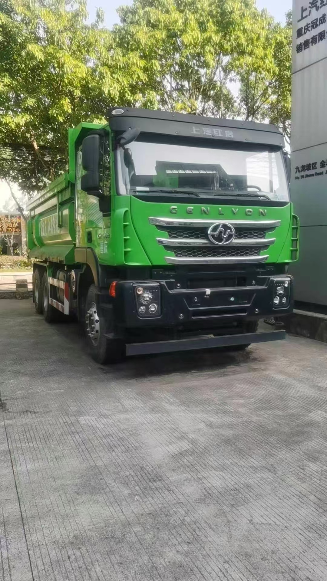Used American Trucks for Export 1 by CCH Auto，CCH Car，CCH Vehicle 3