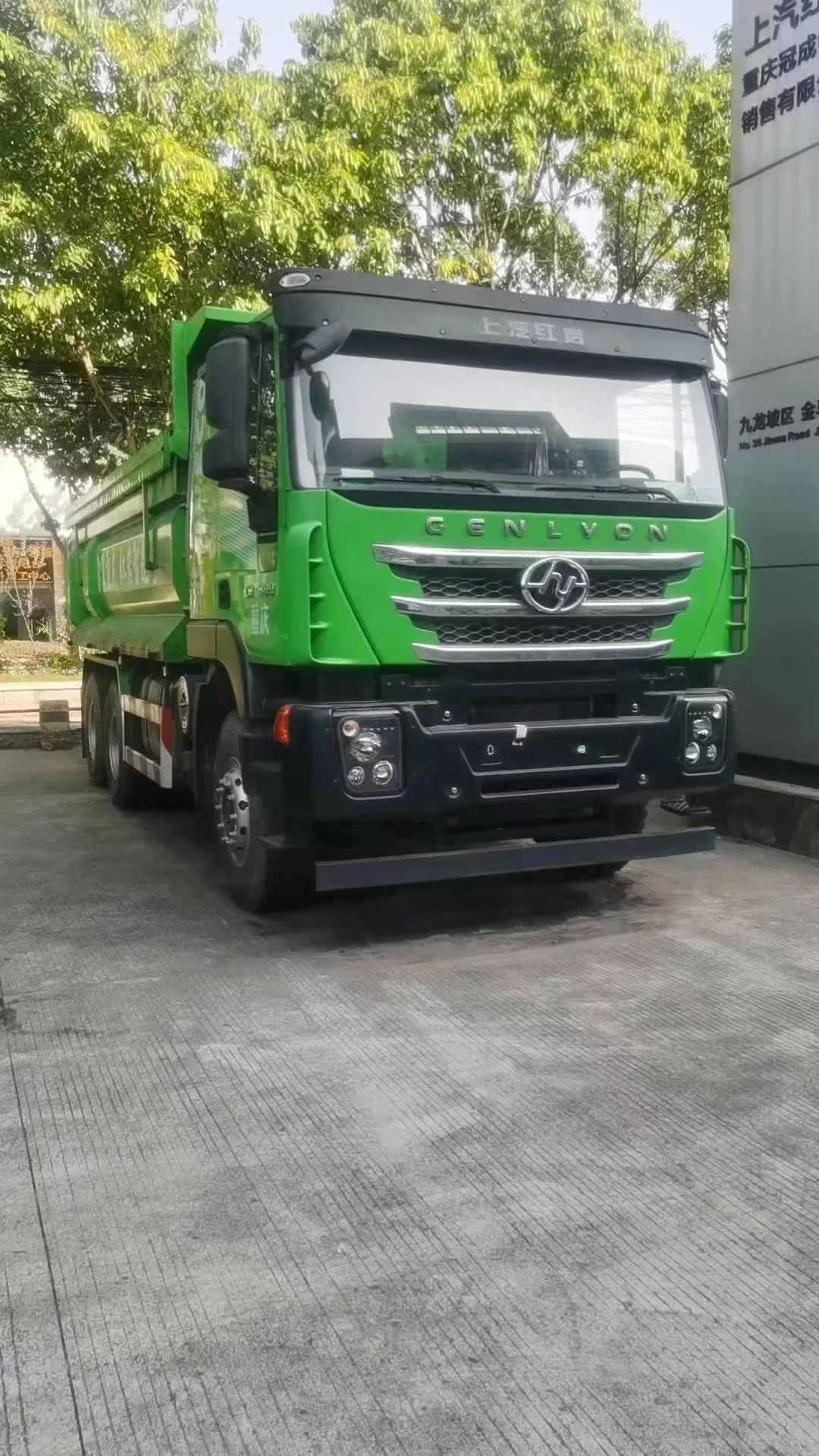 Used American Trucks for Export 1 by CCH Auto，CCH Car，CCH Vehicle 3