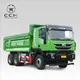 Used American Trucks for Export 1 by CCH Auto，CCH Car，CCH Vehicle 2