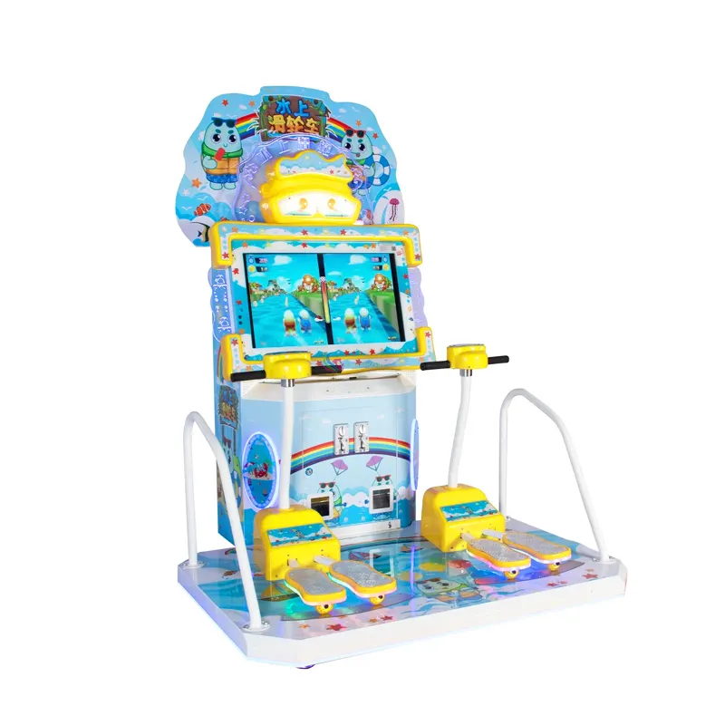 XiaoTongYao Coin Operated Arcade Machines for Sale Xiao Tong Yao Manufacturers 2