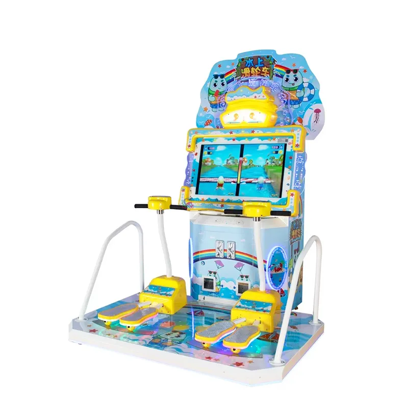 XiaoTongYao Coin Operated Arcade Machines for Sale Xiao Tong Yao Manufacturers 3