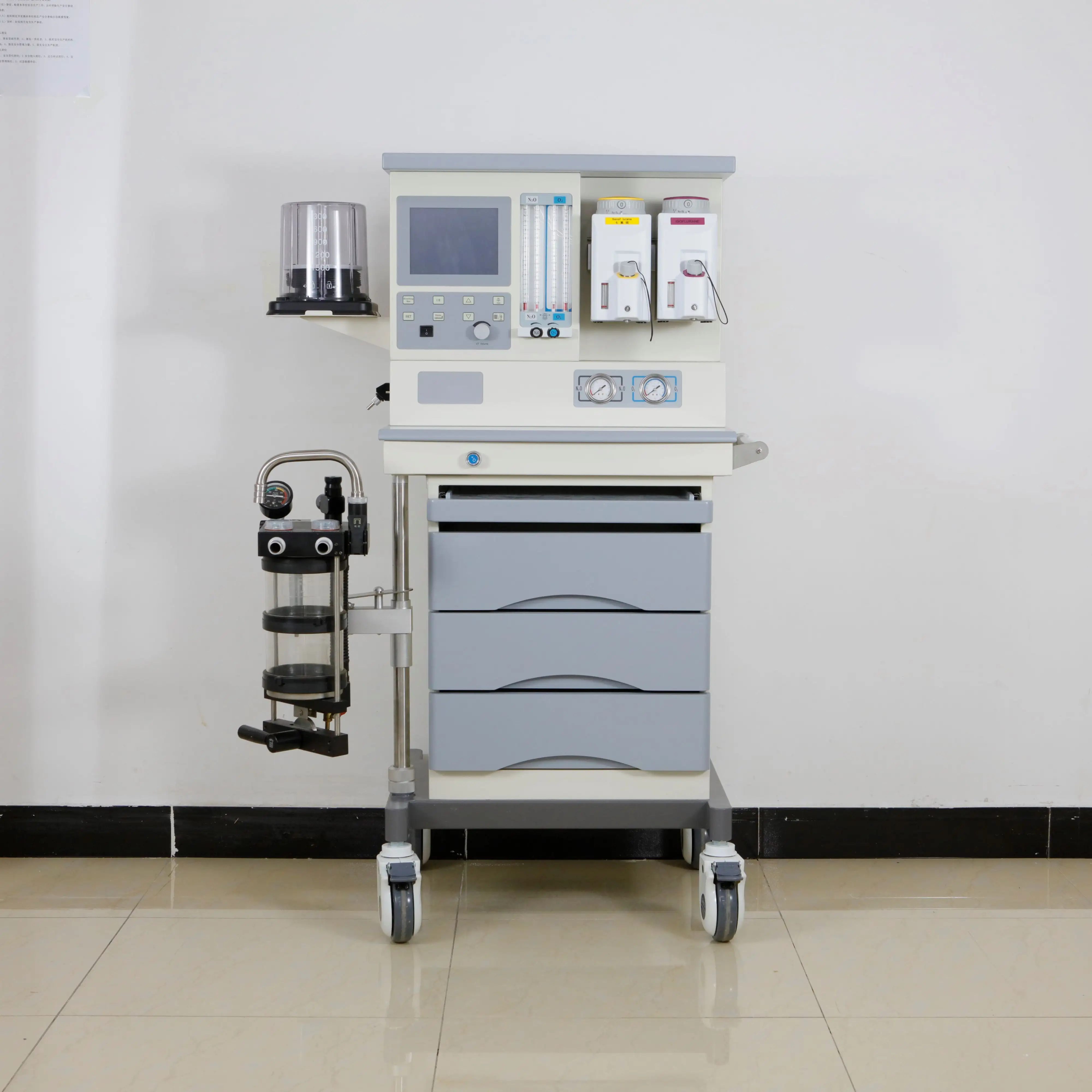 Anesthesia Machine Price INNORKOM by INNORKOM 7