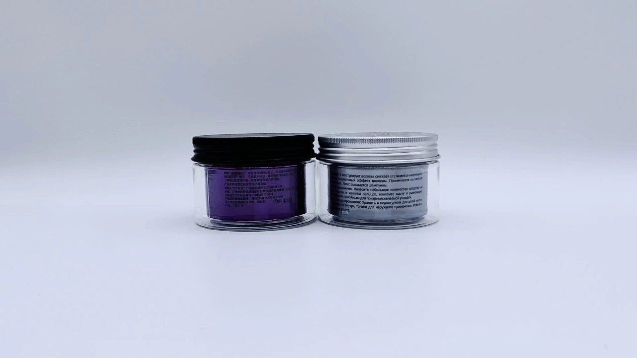 Glamorous 100g silvery/purple PET double-wall hair care jars 1