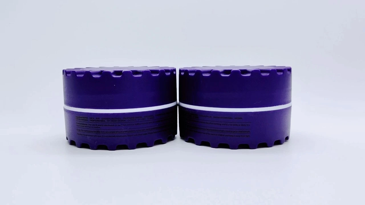Glamorous 150g purple matte PE double-wall hair care jars 1