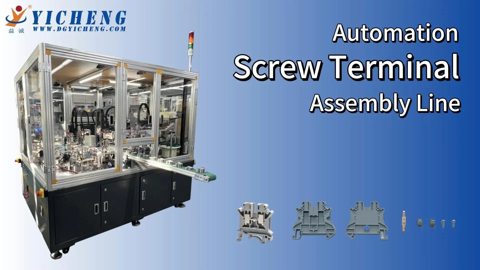 Automatic Screw Terminal Block Assembly Machine 1