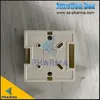 Junction Box 86 Plastic Thickened Edition 6