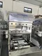 Mushroom Solid Spawn Inoculation Machine 580 - - JOCONN 4