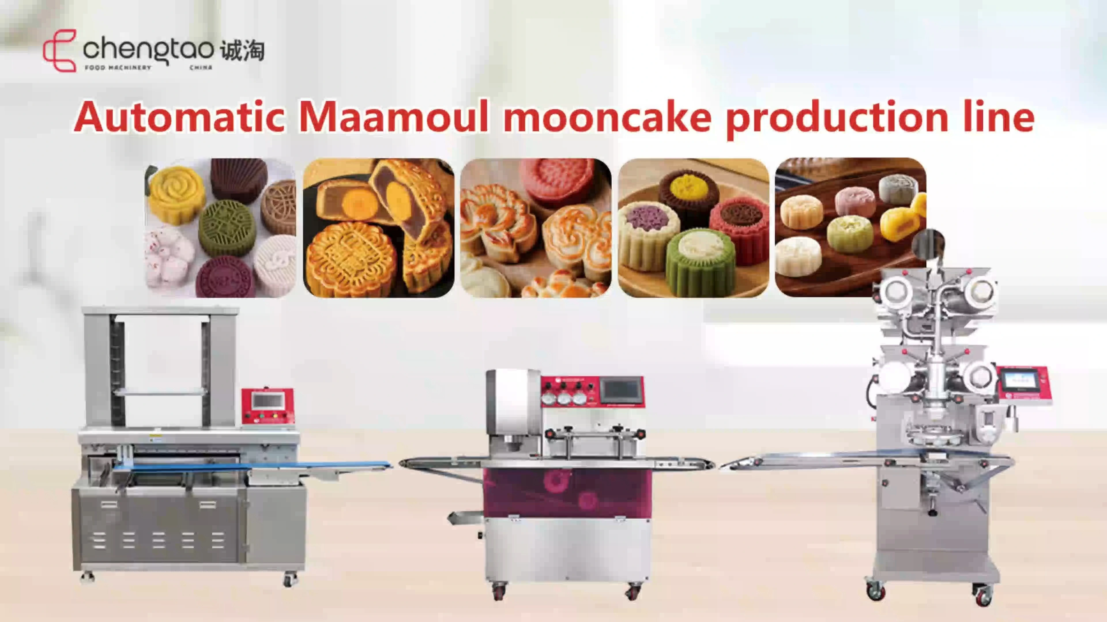 linea di produzione automatica maamoul mooncake per una produzione efficiente 1