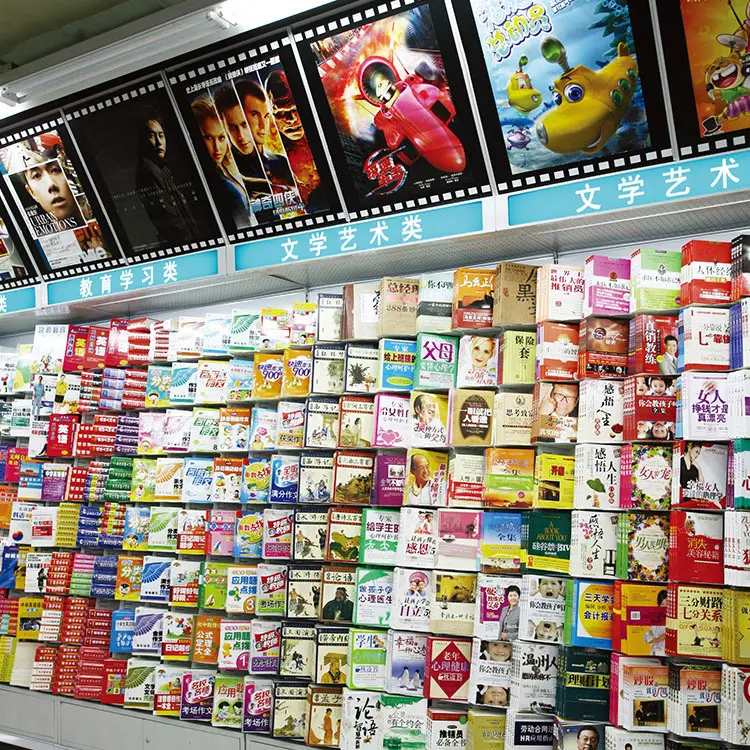 Supermarket Shelving Company Factory 6