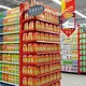 Supermarket Shelving Company Factory 5
