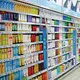 Supermarket Shelving Company Factory 4