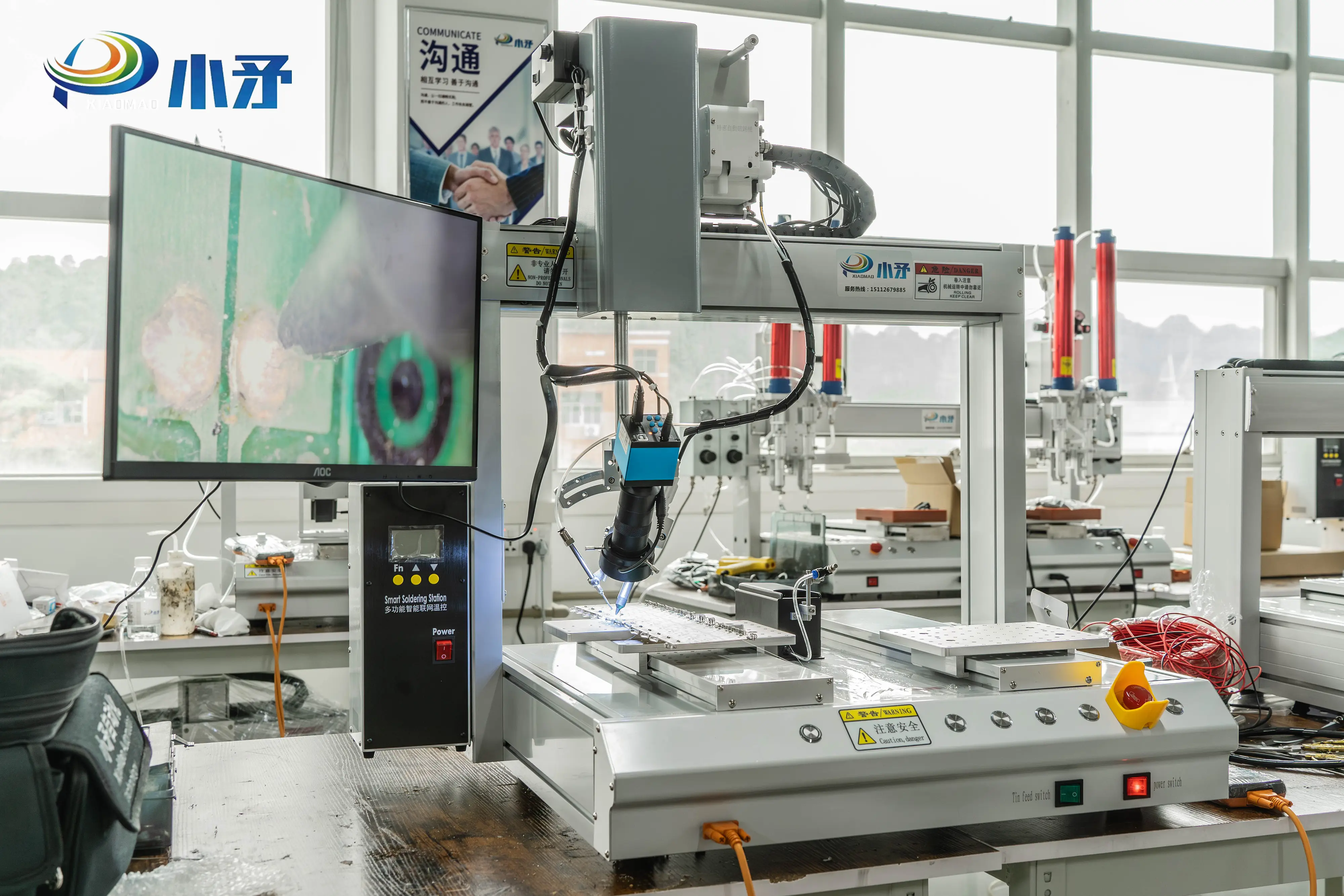 Automated Soldering Machine - - Xiaomao Machine 7