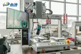 Automated Soldering Machine - - Xiaomao Machine 7