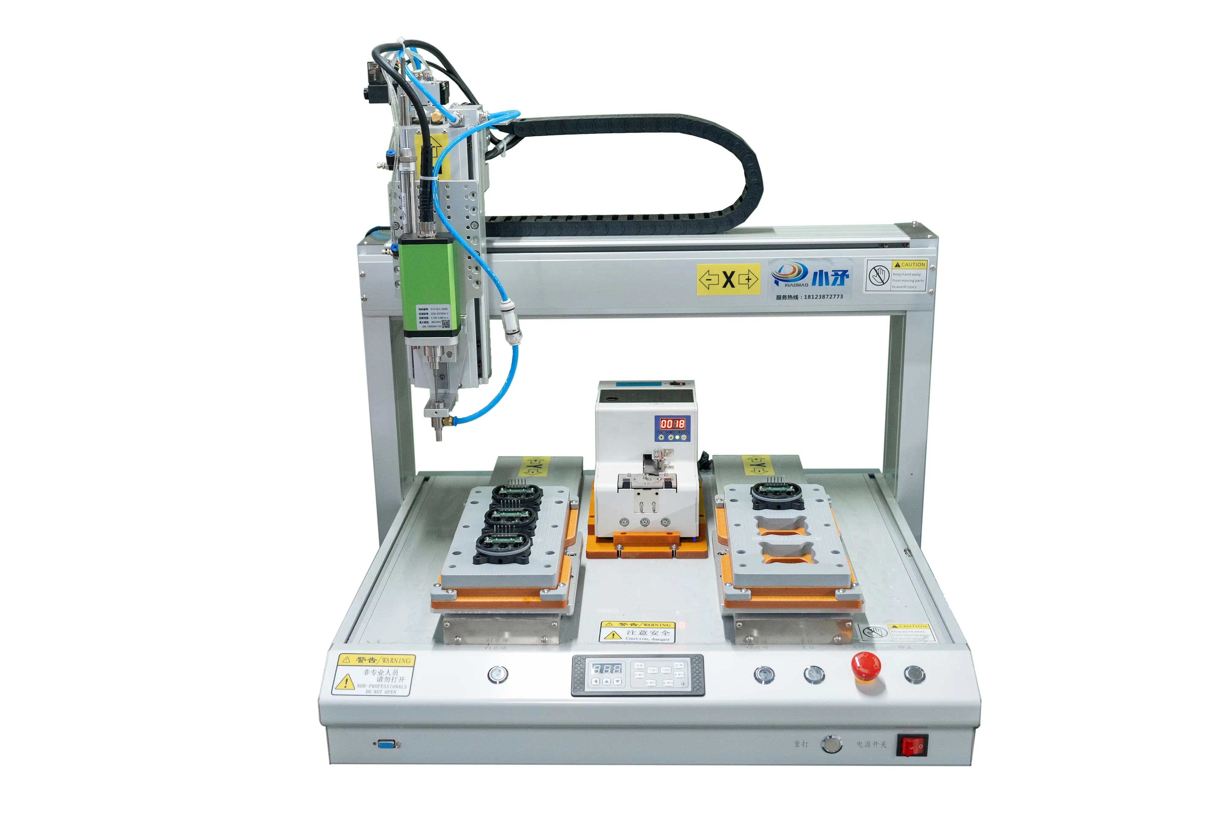 Topdispensing Machine Germany Taiwan Shangyin Guide Rail (slider) 7