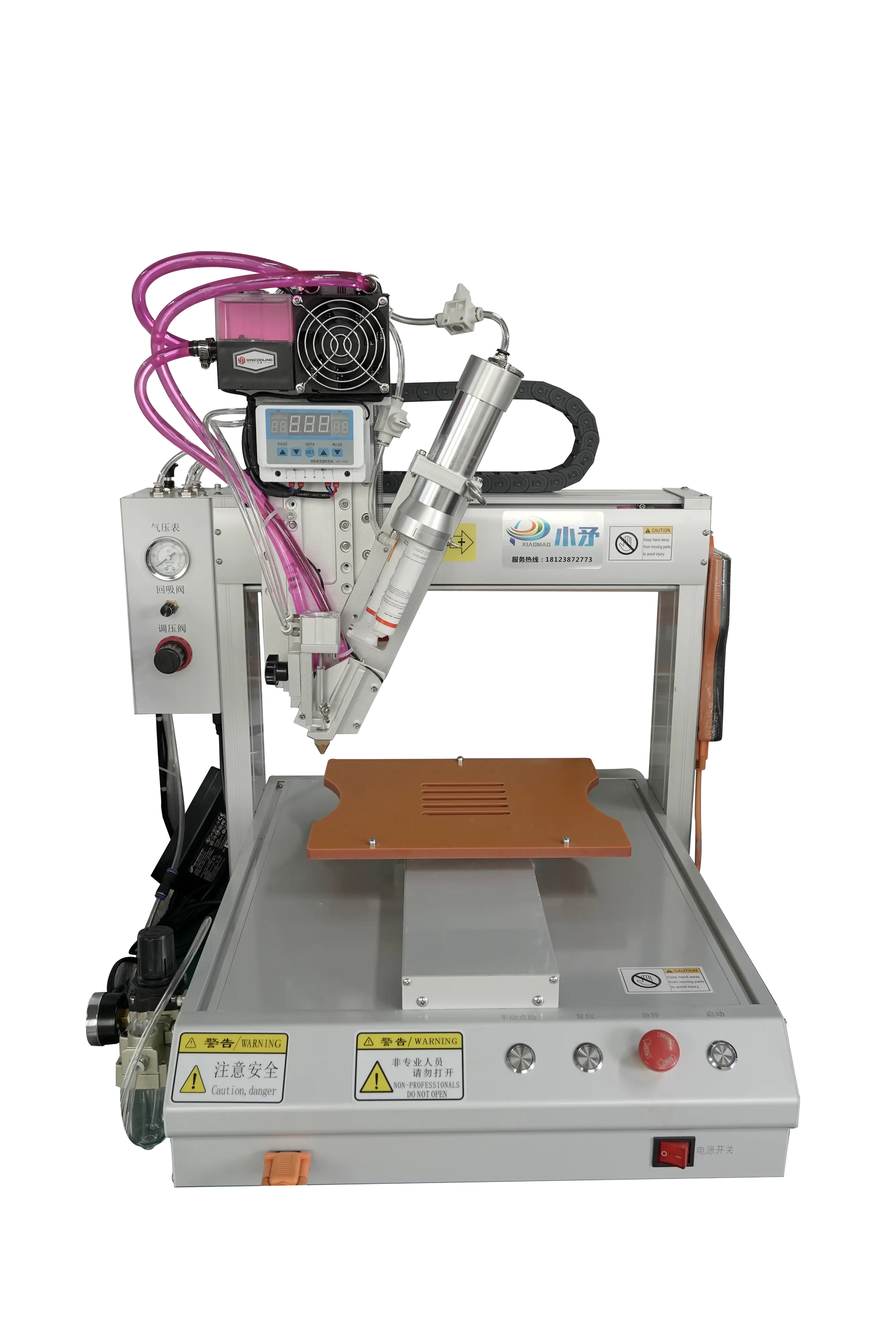 Wholesale Auto Glue Dispenser Price List 6