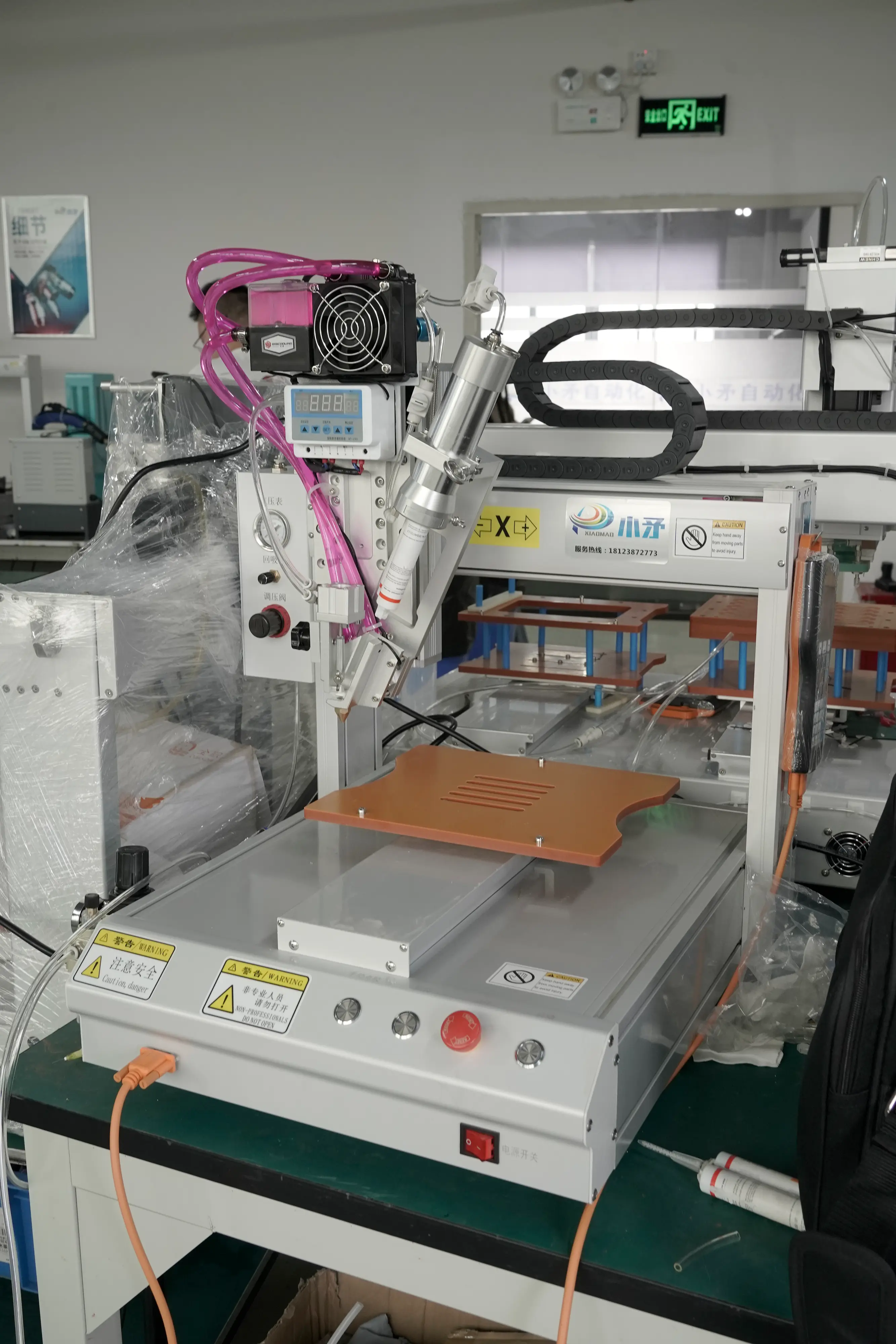 Wholesale Auto Glue Dispenser Price List 7